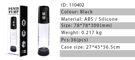 Rechargeable Penis Pump — 36 units / Carton - Water-based