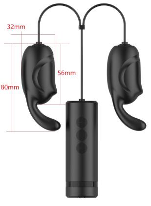 Silicone Vibrator — 8cm*3.2cm