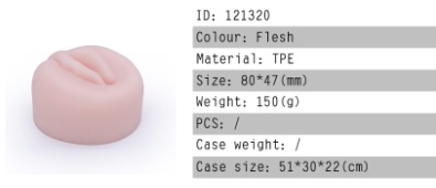 TPE Vagina Sleeve - Masturbators
