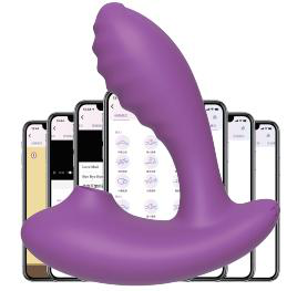 APP 2023 Sucking Vibrator - Suction