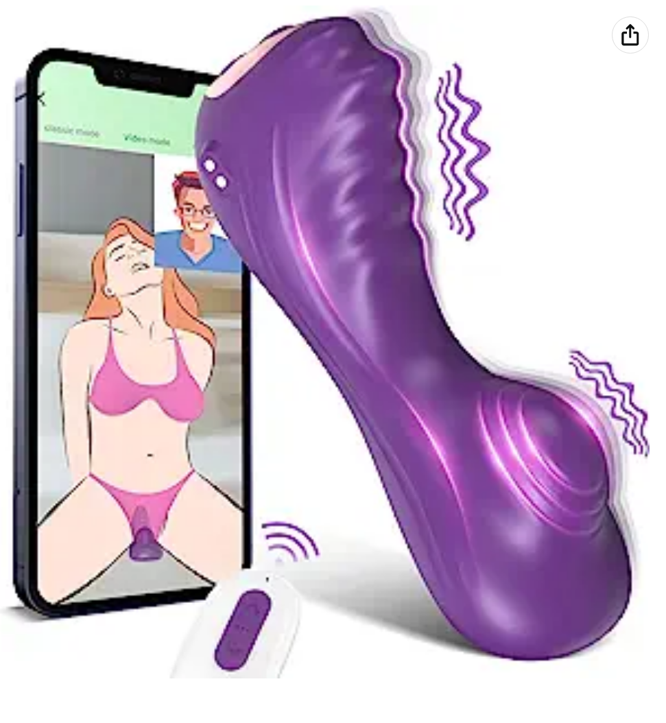 Vibrator — 28*44*168