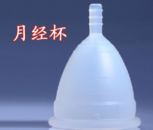 Environmentally Friendly Silicone Ring 82x35mm - Intimate Care