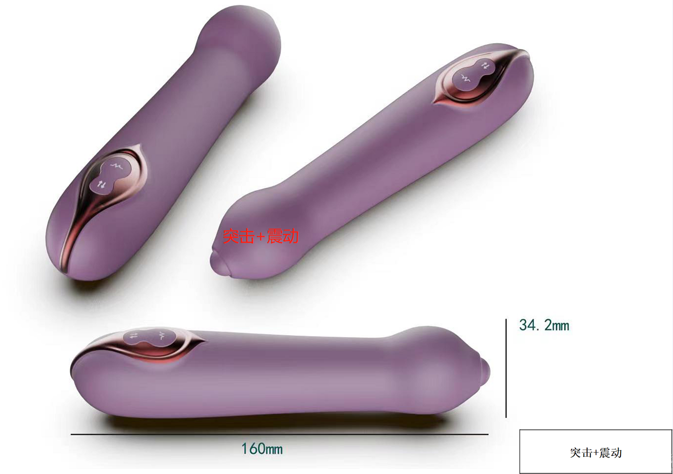 7 kinds of frequency up and down *10 kinds of frequency vibrate - Vibrators