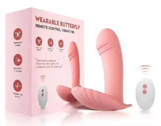 8.5cm Silicone Vibrator