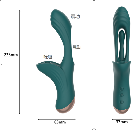 the fuction of shaft is swing and vibrate *the fuction of stimulator is stimulte of tongue - Vibrators