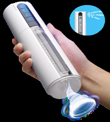 Air Jet Sucking Cup with Induction