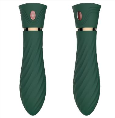 Silicone Vibrator 145mm