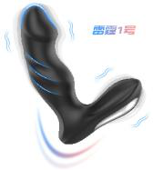 Thunder 1 Dual Motor Vibrator - Rabbit