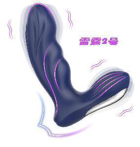 Thunder 2 Dual Motor Vibrator - Vibrators