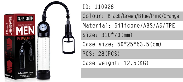 Pull Rod Penis Pump with Gauge - Water-based