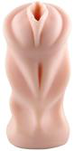 Masturbator 130x58mm - Pocket