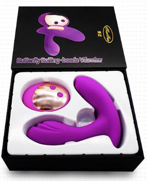 Wearable Butterfly Rolling-Beads Vibrator - Rabbit