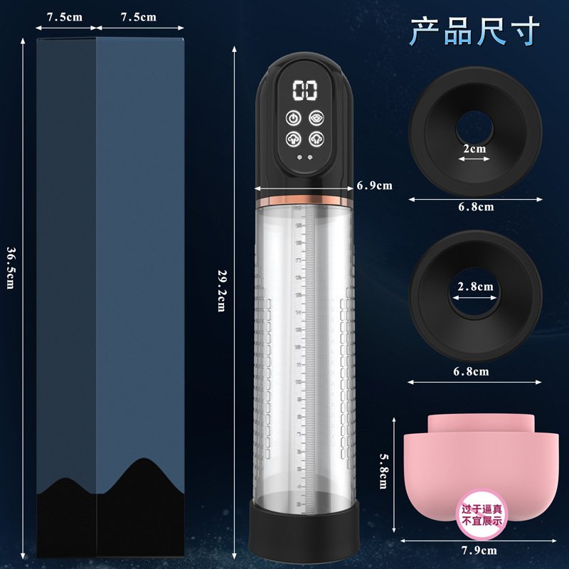 Digital Display Penis Raiser (Waterproof)