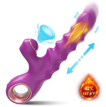 Vibrator
