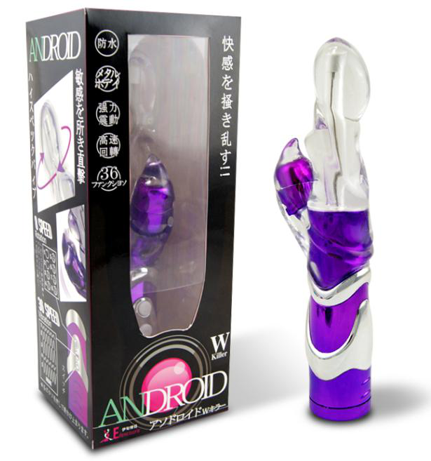 USB Rechargeable Rabbit Vibrator - Rabbit