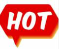 Heating Telescopic Vibrating Dildo - Dildos