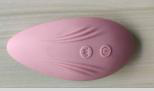 Wearable C-String Panties Vibrator — Purple / Pink - Wearable
