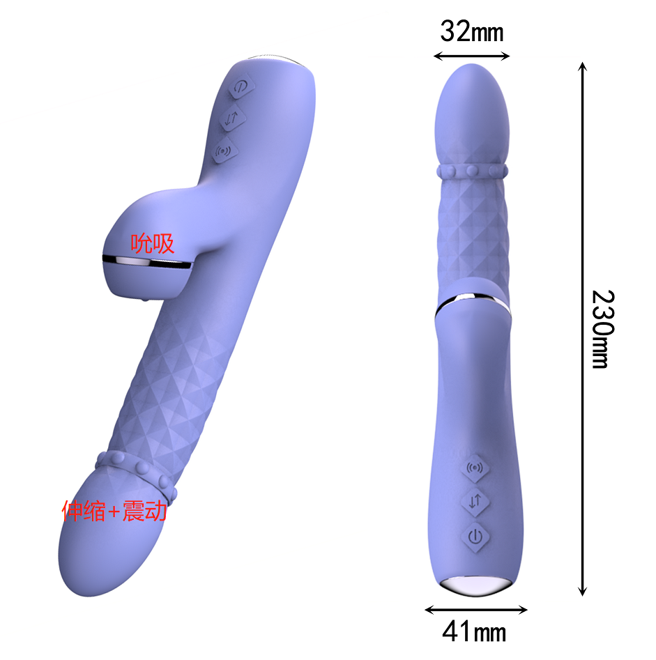 Multi-Frequency Clitoral Sucker - Vibrators