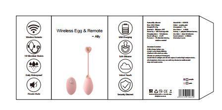 APP Aili Vibrator - Wearable