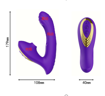 the fuction of shaft is swing and vibrate *the fuction of stimulator is mouth suck - Rabbit