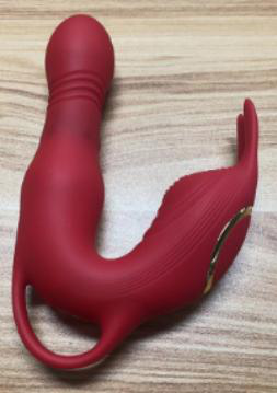 Thrusting Vibrator
