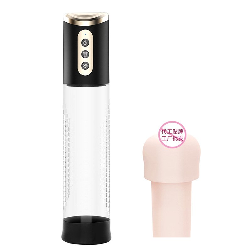 Erectile Dysfunction Aid (Rechargeable)