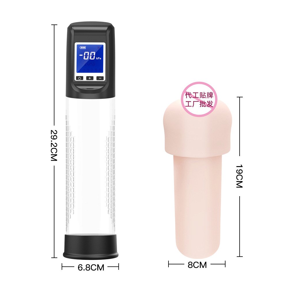 Electric Erection Aid (Screen Display Model)