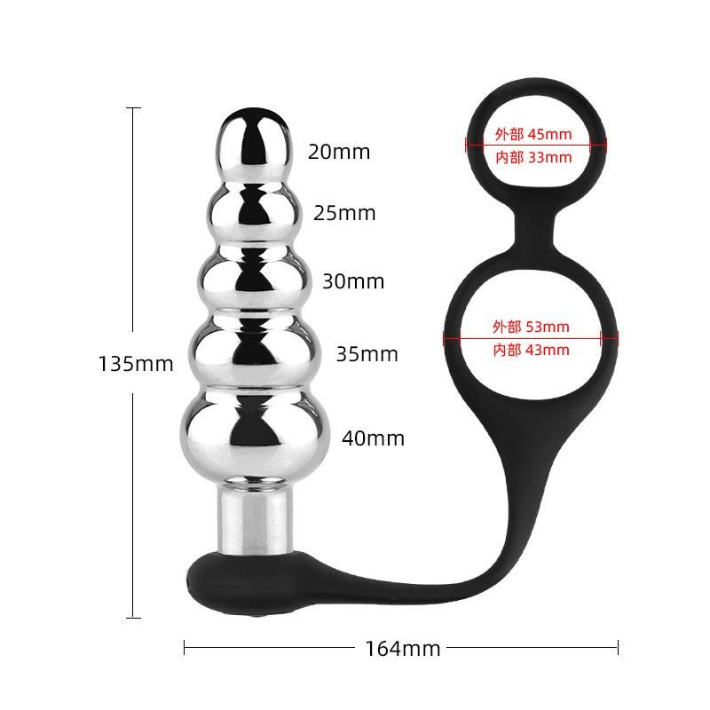 HydroVibe Remote Control Vibrator