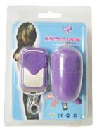 Discreet Car Key Wireless Egg Vibrator - Middle Size