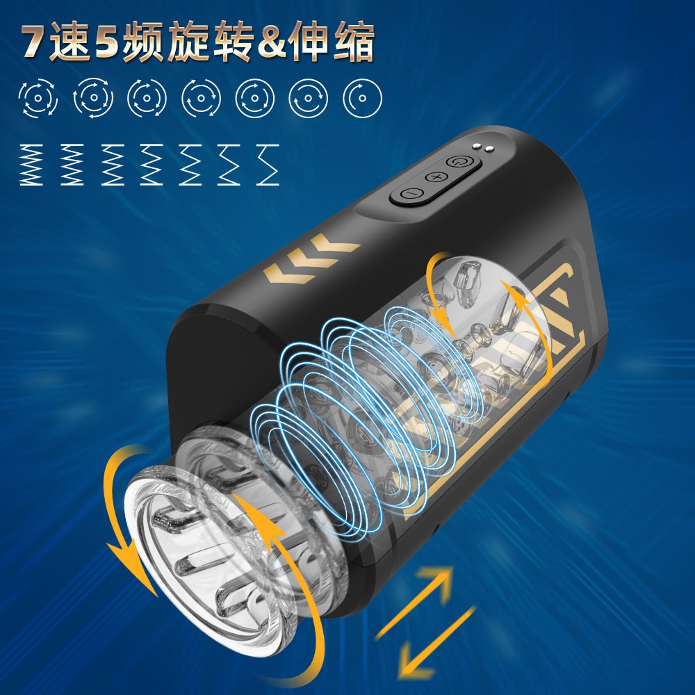 Waterproof Telescopic Rotating Masturbator