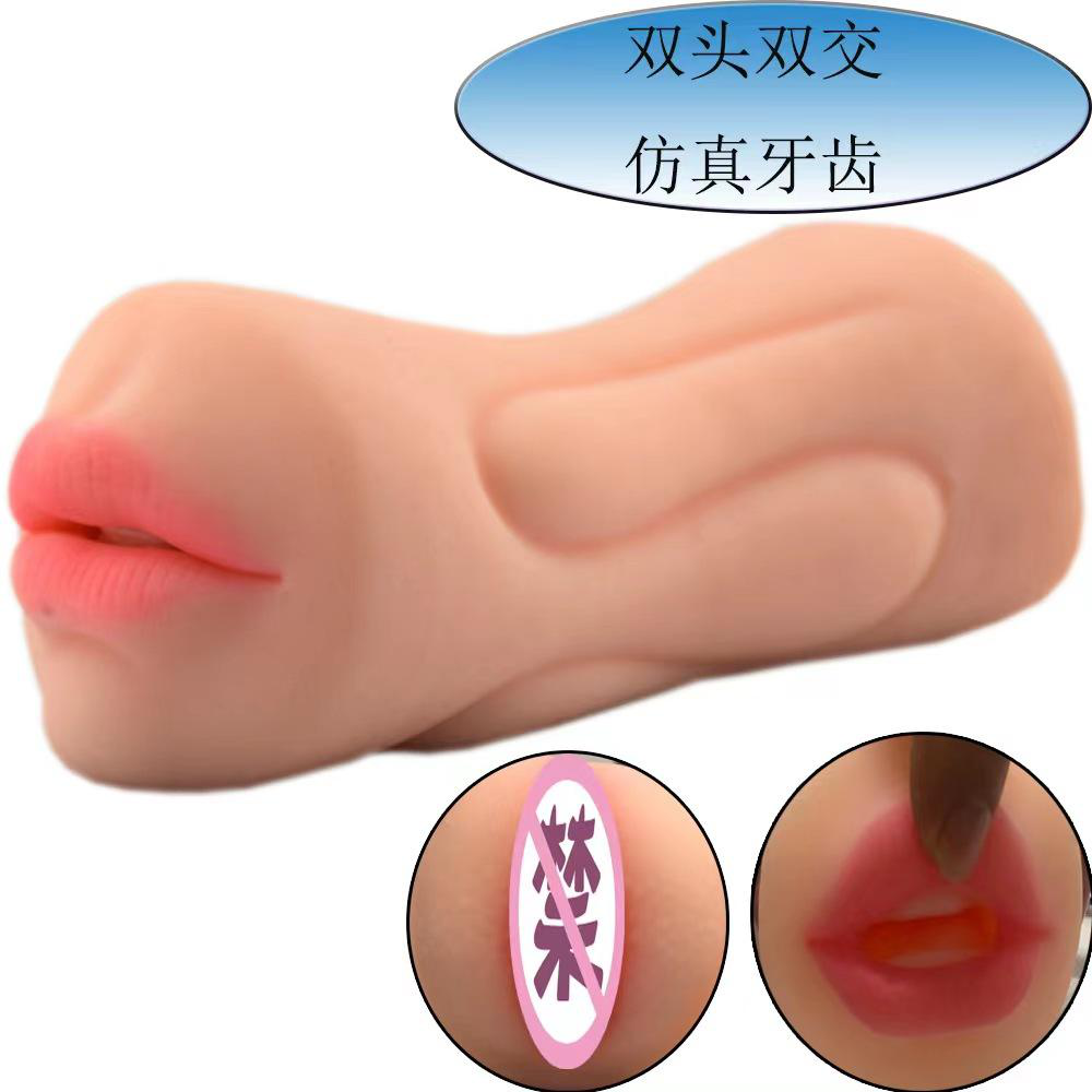 TPE Vibrator - Masturbators