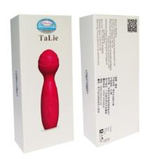Petite Silicone Massager - Clitoral