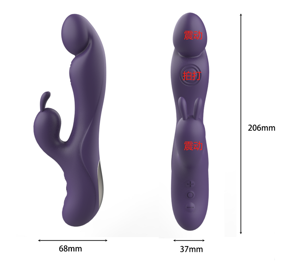 the function of shaft is impact and vibrate *the function of stimulator is vibrate - Rabbit
