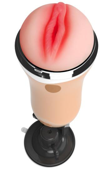 Masturbator Cup - Masturbators