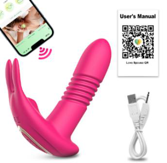 9 Thrusting Modes + 9 Vibration Modes Vibrator