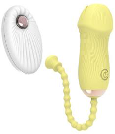 Vibrating Egg with Licking Function - Clitoral
