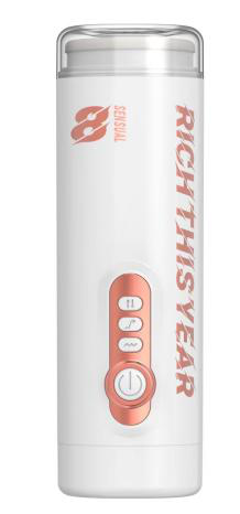 Masturbation Cup — USBRecha rgeable - Pocket