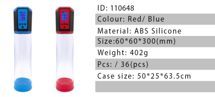 LCD Intelligent Penis Pump