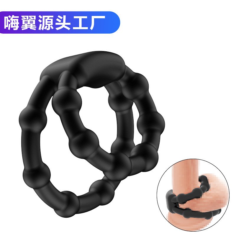 Silicone Lock Ring