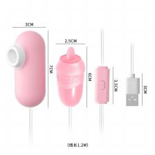 Sucking and Licking Vibrating Egg - Suction