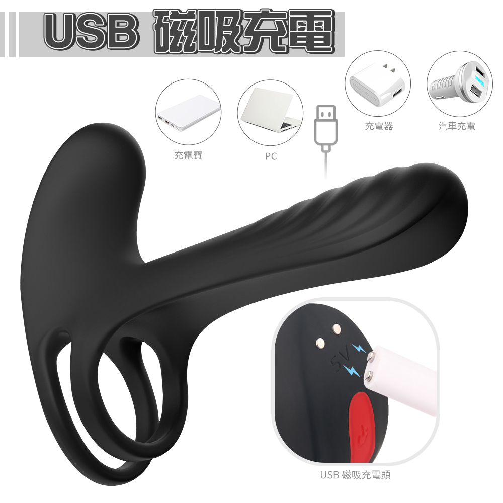 Male remote-controlled vibrating sex ring