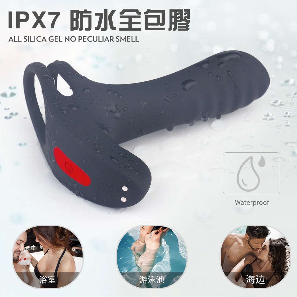 Male remote-controlled vibrating sex ring