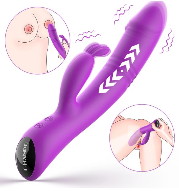 Randy - Vibrators